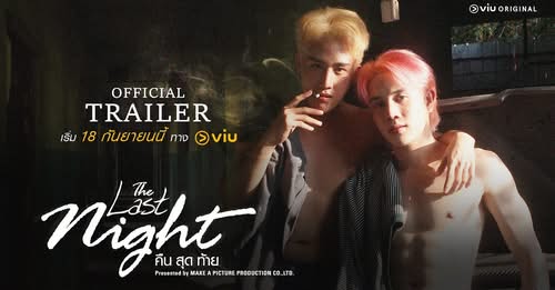 4-Destiny-Project-The-last-night-3