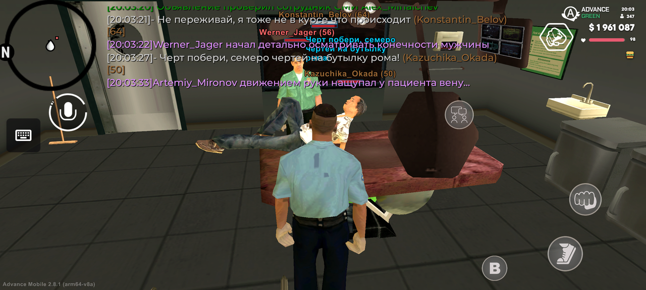 Screenshot 20260624 200334