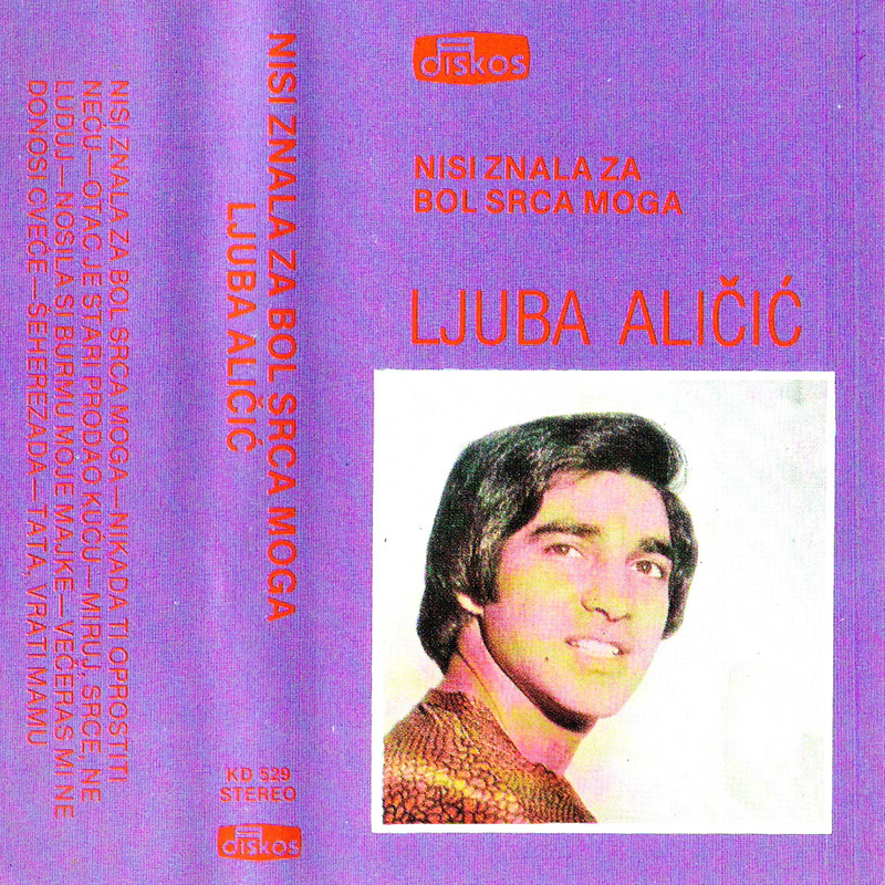 Ljuba Alicic 1980 - 2 kp