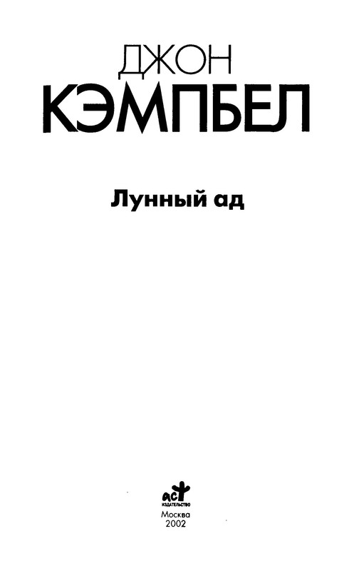 p0004