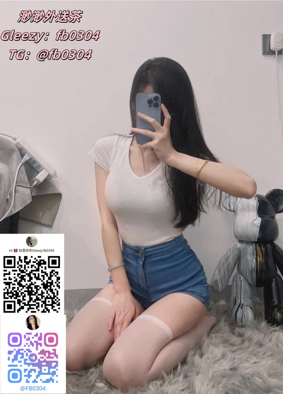 photo 2025 08 22 13 07 31