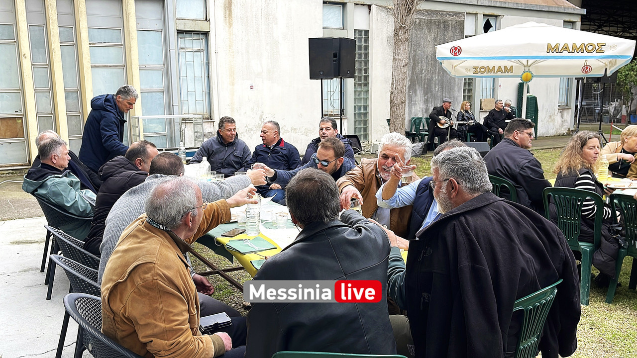 ΤΣΙΚΝΟΠΕΜΠΤΗ ΑΓΟΡΑIMG_0154