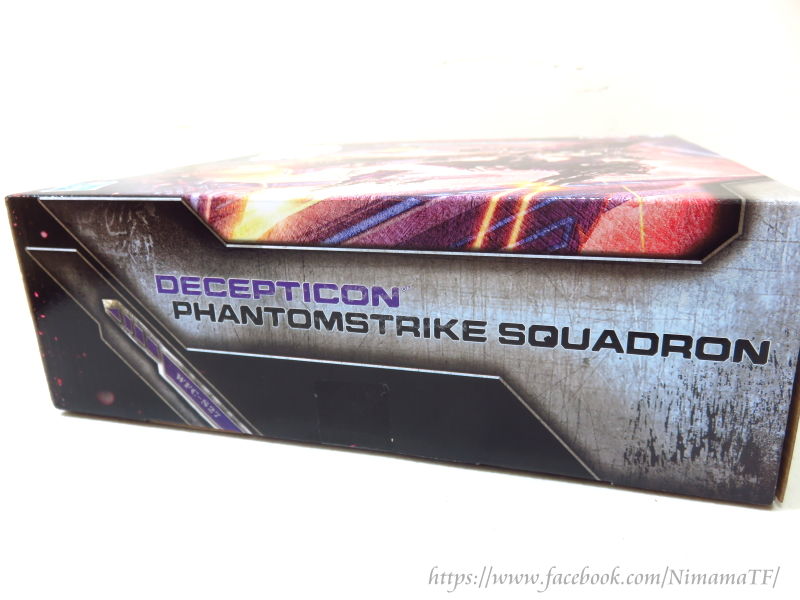 Siege-Phantom-Strike-Squadron-03