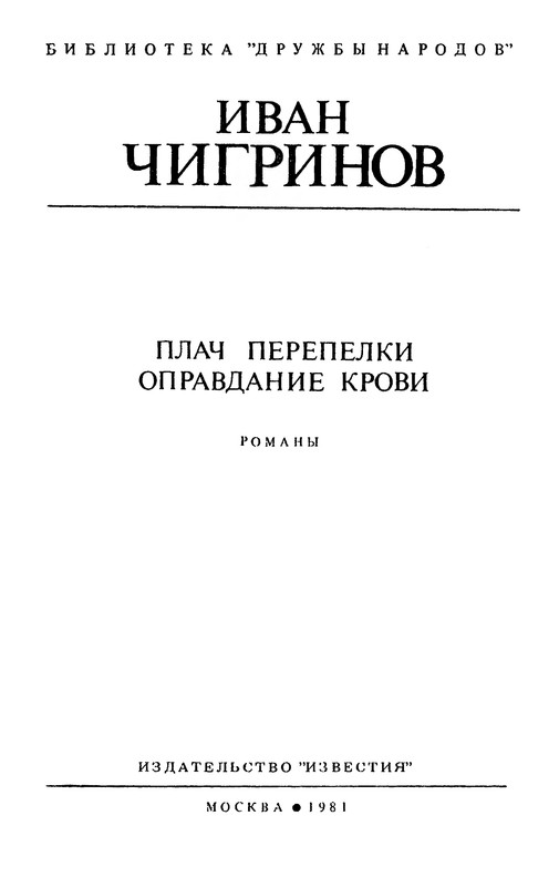 p0005