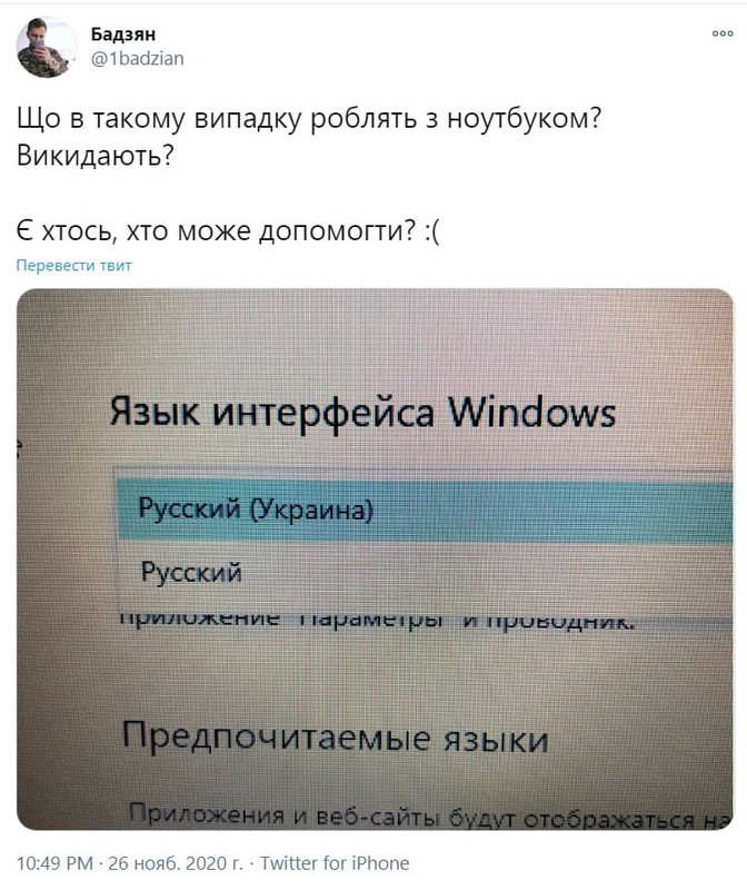Изображение