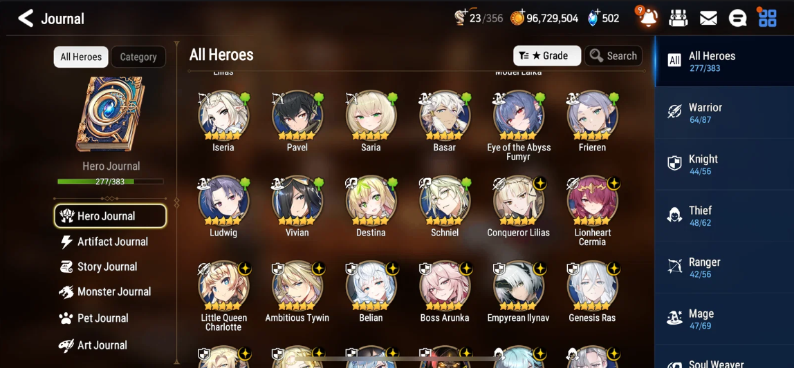 Screenshot 2026 08 12 184402