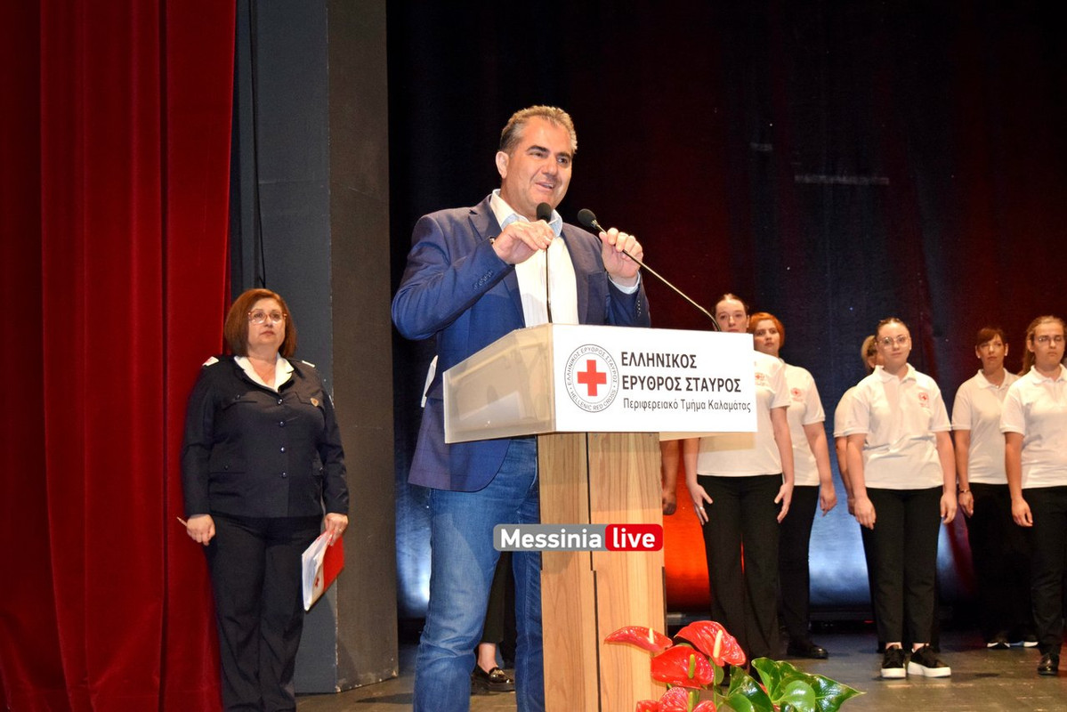 ΕΡΥΘΡΟΣ DSC_0951