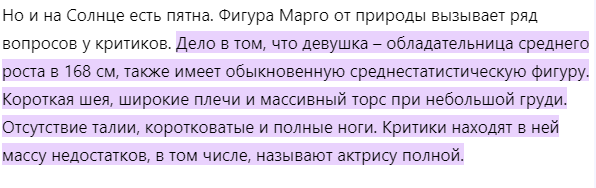 Opera Снимок_2023-07-20_152045_forumkinopoisk.ru