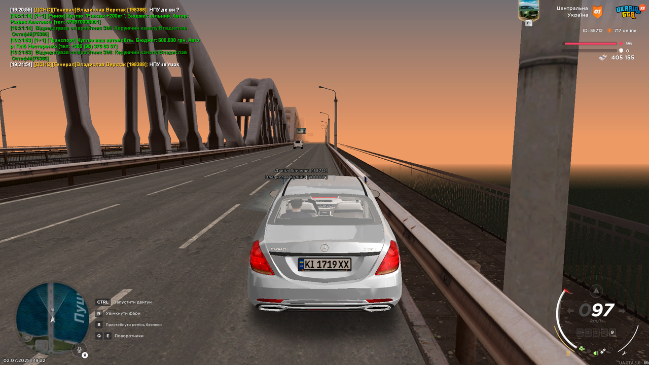 Grand Theft Auto  San Andreas Screenshot 2025.07.02 - 19.22.10.72