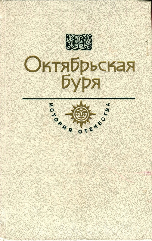 p0001