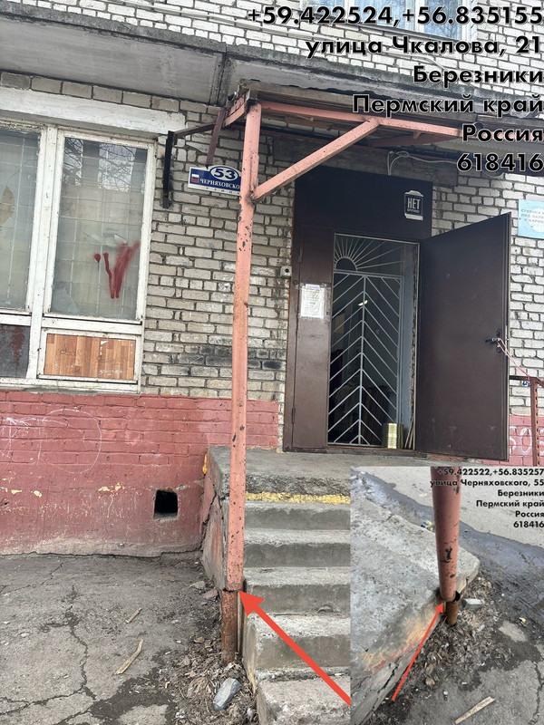 5F160F30 3B4A 4A86 ACA5 1410C4EB56D0