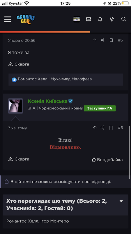 947C7B63 409E 45D9 8CCD 091D106916E8
