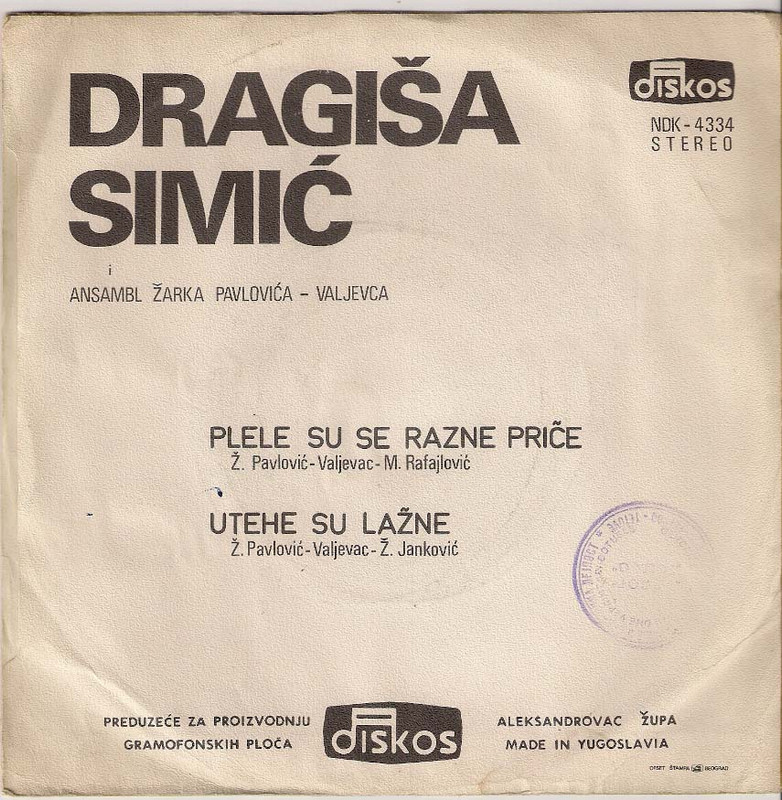dragisasimic1974b