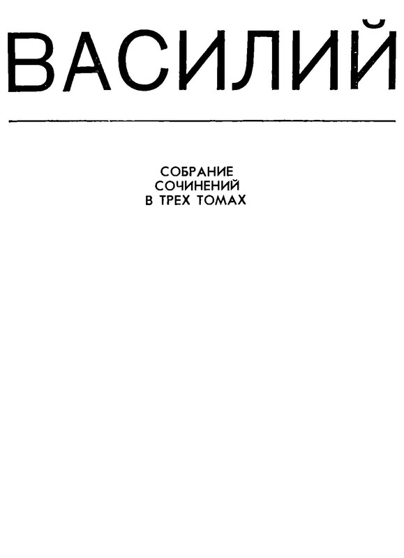 p0002