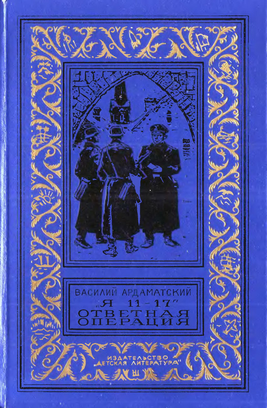 p0001