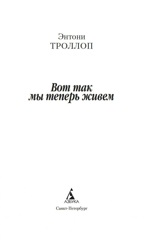2-page-0001