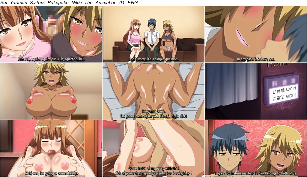 Sei Yariman Sisters Pakopako Nikki The Animation