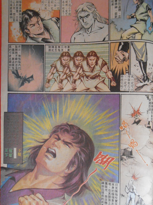 醉拳：名师出高徒