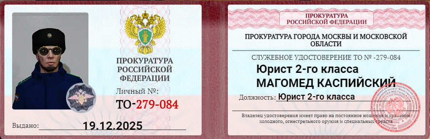 Grand Theft Auto V Screenshot 2025 12 29 22 10 30 18