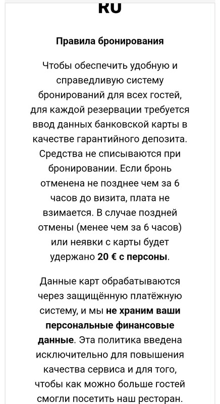 Screenshot-20251107-205602-Samsung-Inter