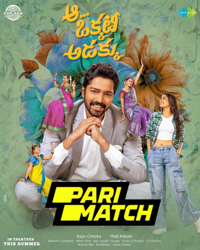 Aa Okkati Adakku 2024.1080p.CAMRip.TEL.DUB.PariMatch