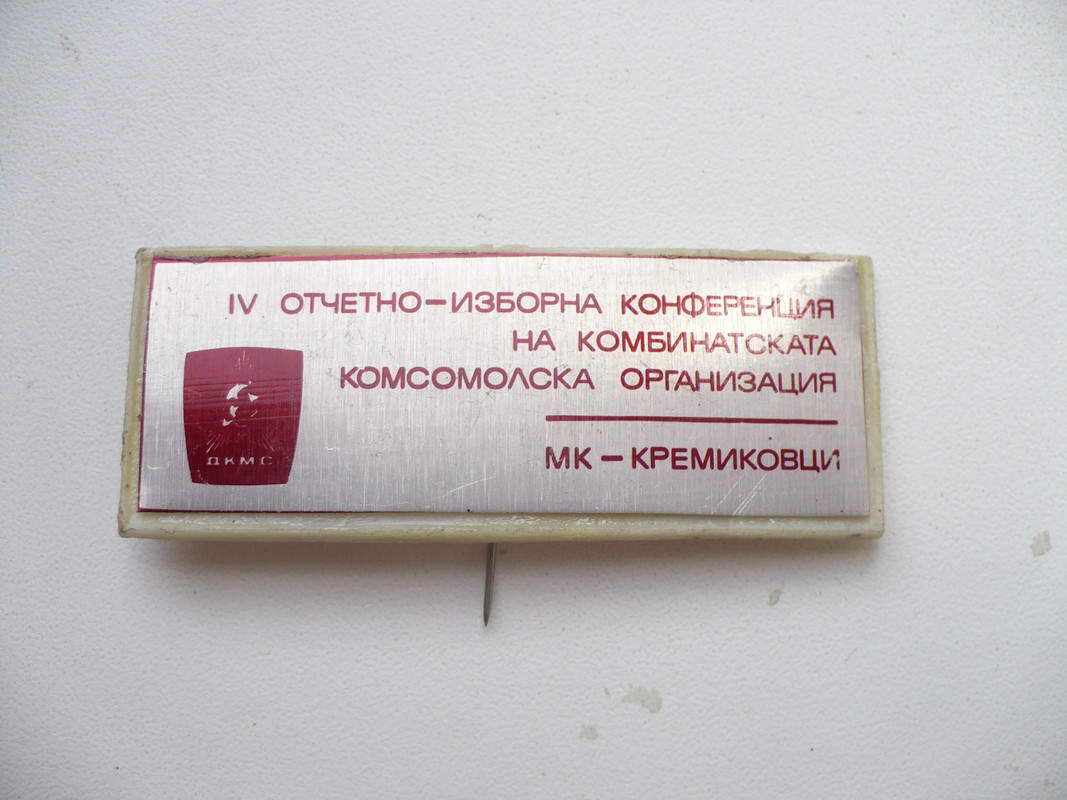 P2210364