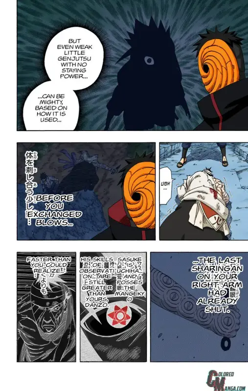 12359138_760_1200_146348