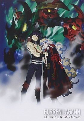 Gurren Lagann - Movie 2 - The Lights In The Sky Are Stars (2009).mkv DVDRip AC3 ITA JAP Sub ITA ENG