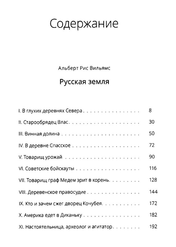 p0005