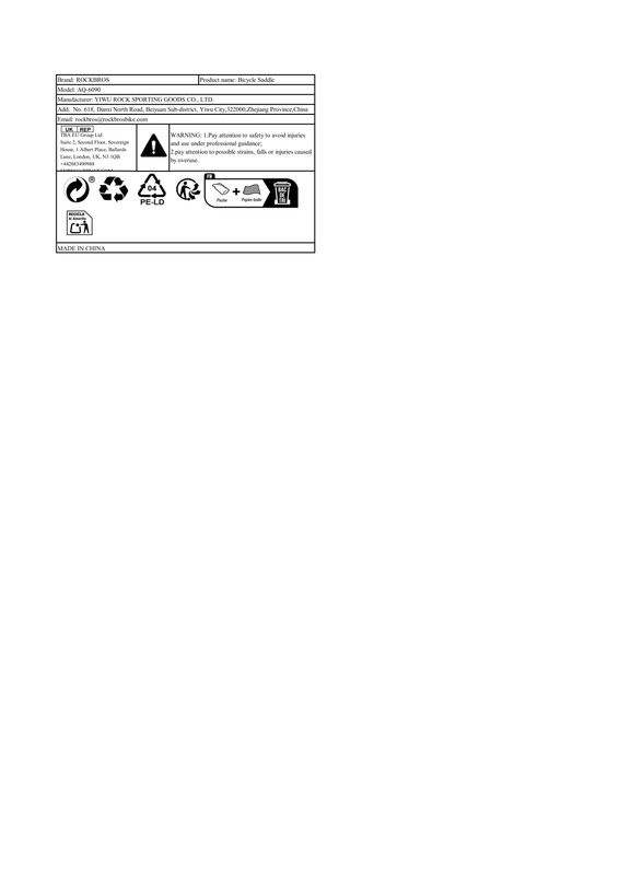 031 AQ 6090R p01