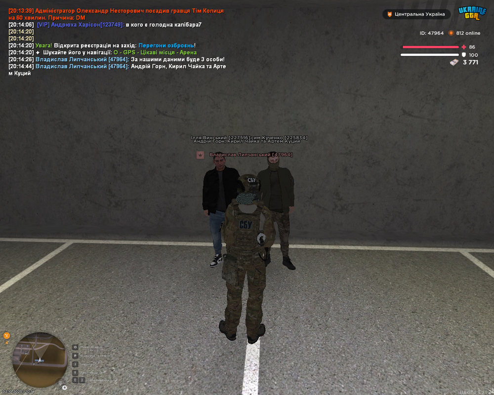 Screenshot 2025-10-02 20-14-45