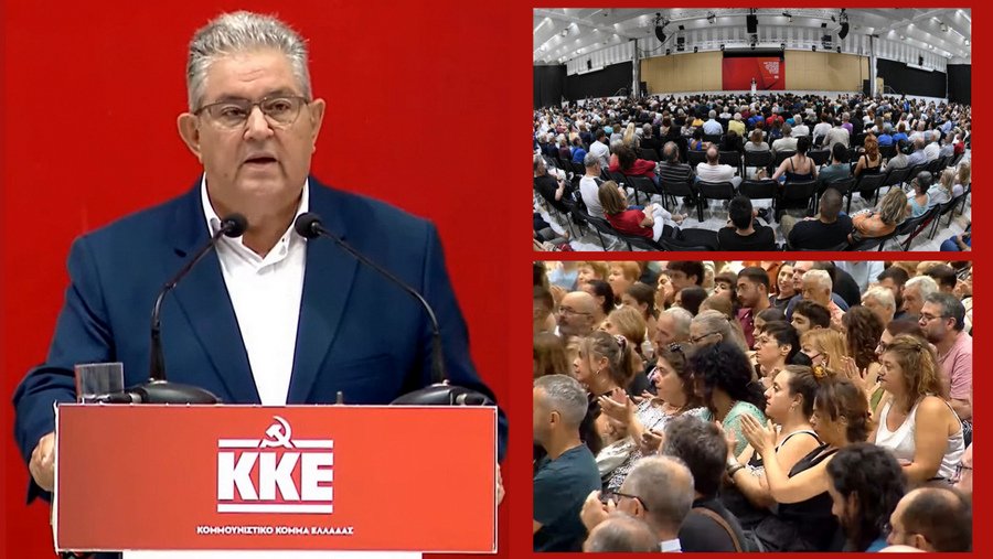 κοζάνη, ειδήσεις, νέα, Πτολεμαΐδα