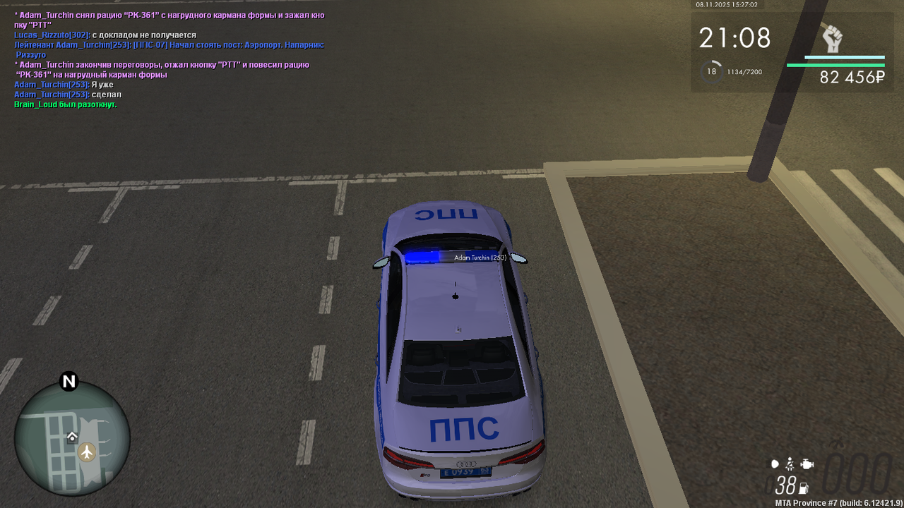 MTA San Andreas 08 11 2025 18 27 02