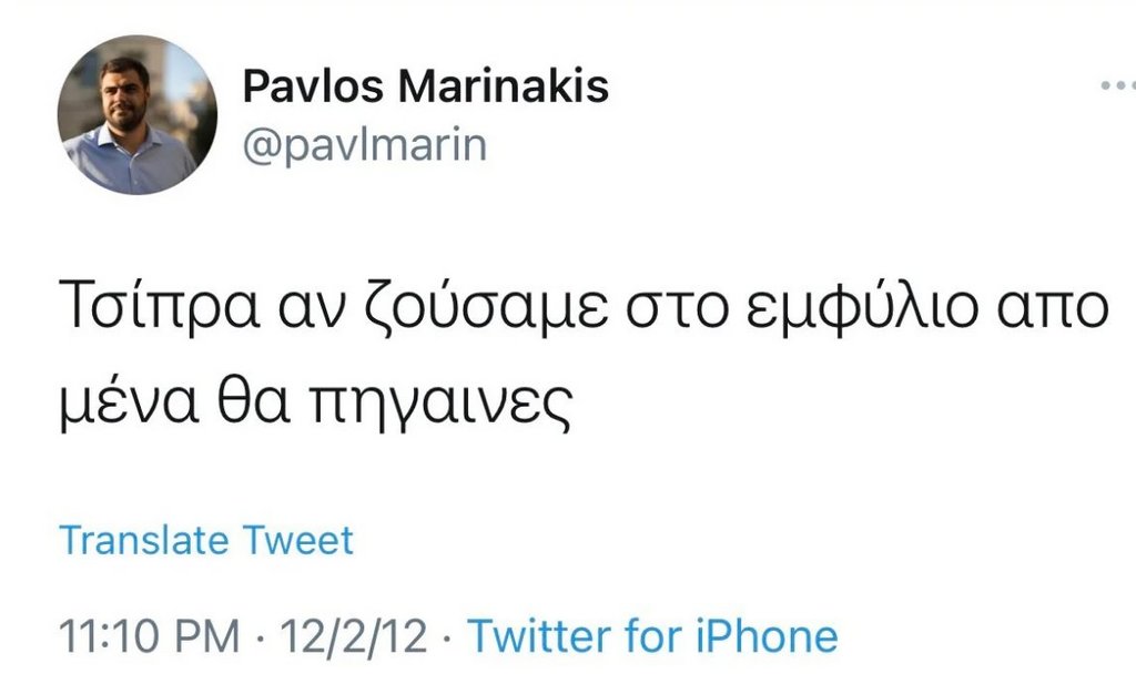 Εικόνα