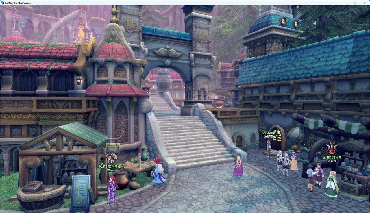 螢幕擷取畫面 2024-07-25 232905