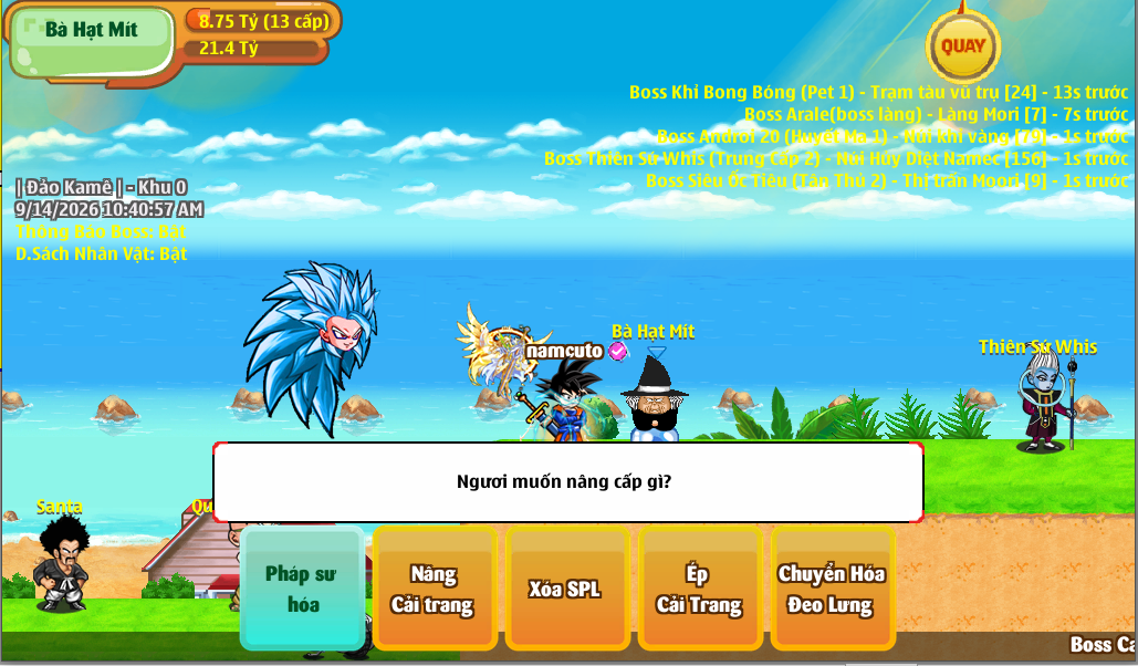 screenshot 1789357261