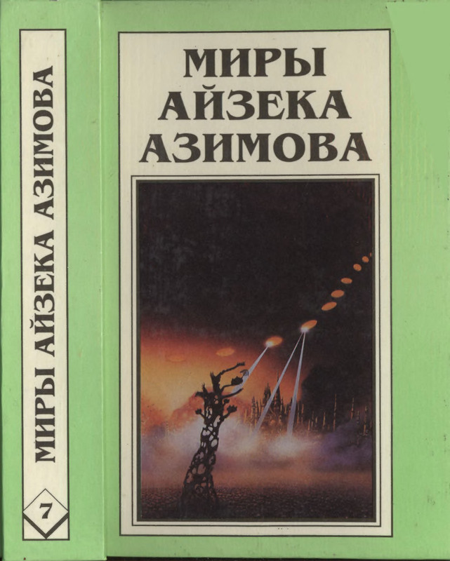 1-p0001