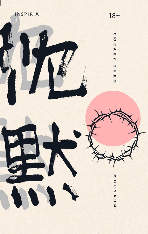 cover1-w820-(1)