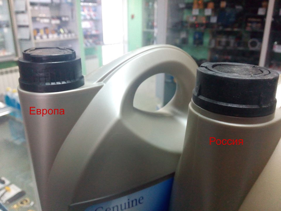 масло-моторное-5w30-dexos2