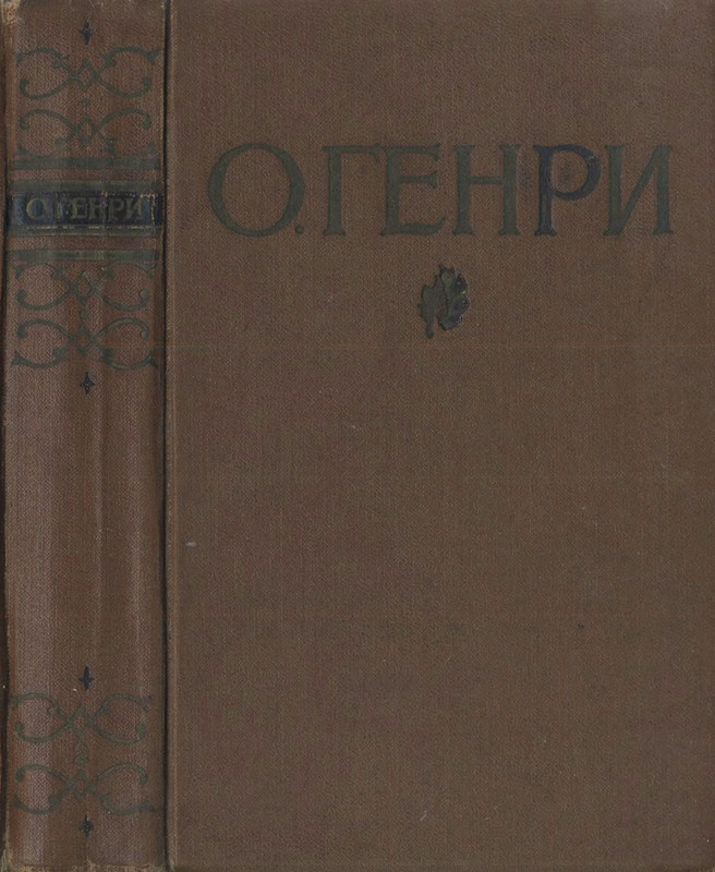 p0001