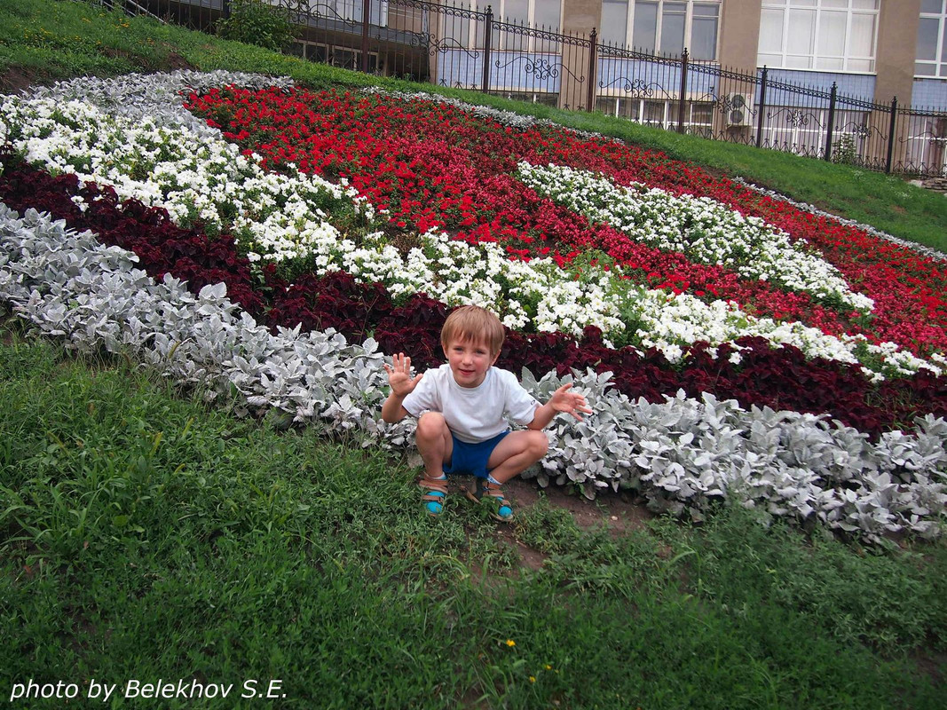 Воронеж