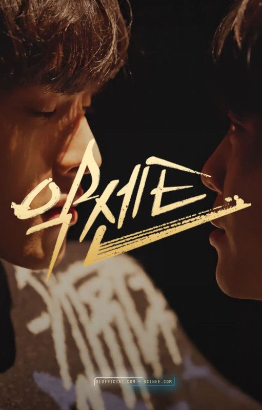 2025-02-17-211344-result