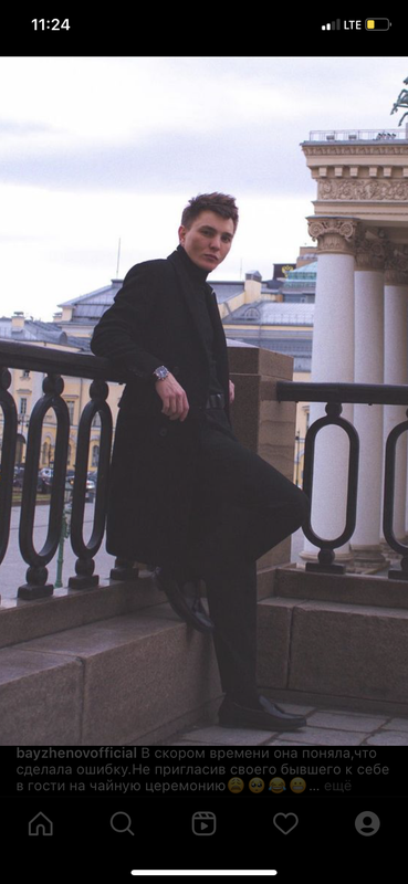 A21FBFF7-B439-4C2A-B69A-CECB24DC76A6