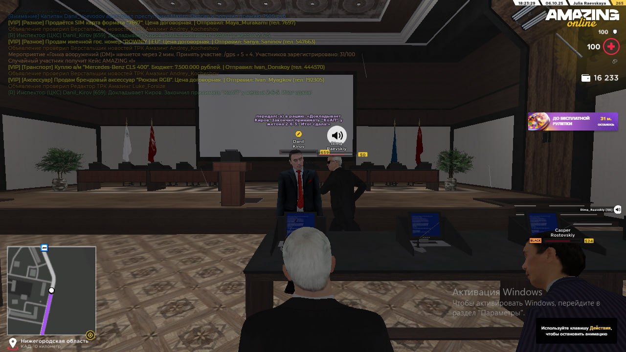 photo_2025-10-09_20-41-01