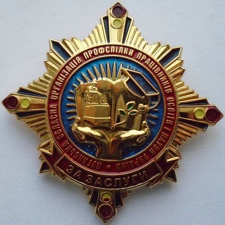 DSC01633