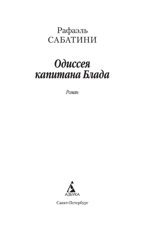 2-page-0002