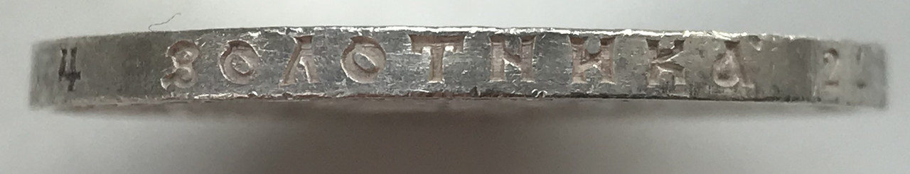 8A1C089B-0635-4827-B519-0371A4E45F35