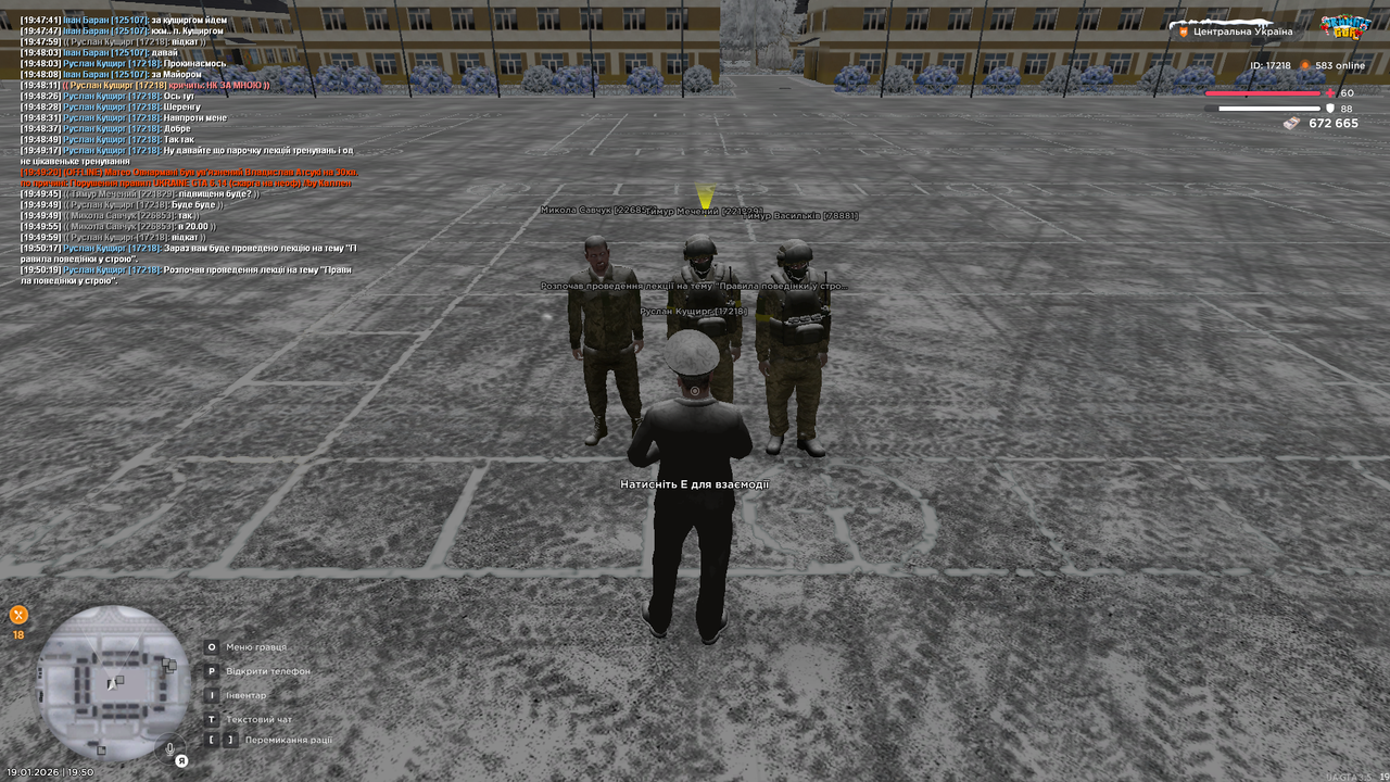 Лекція 1 (почав)