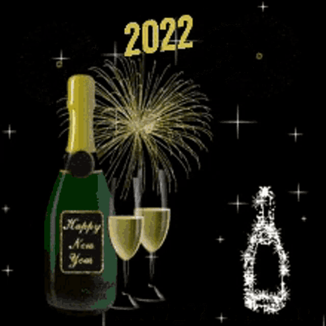 2022dinie