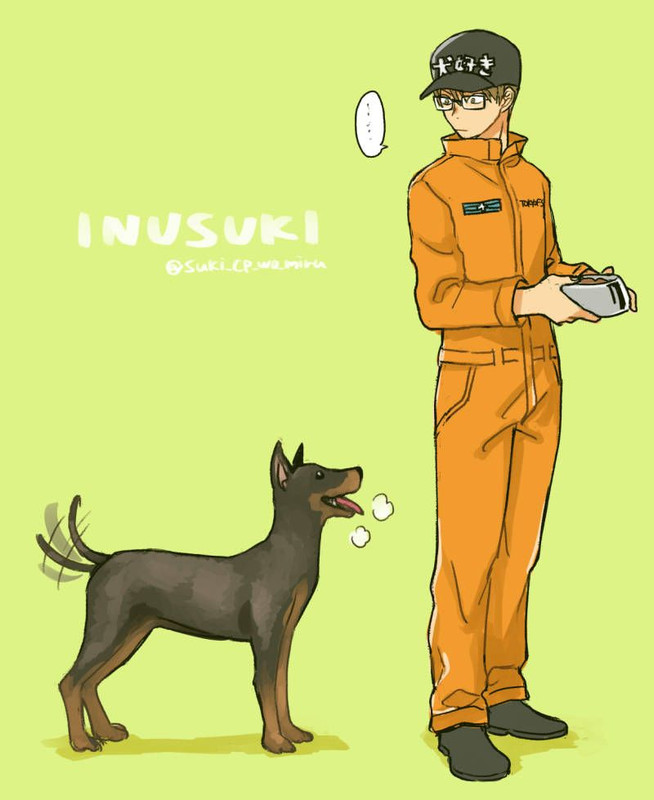 Hinawa